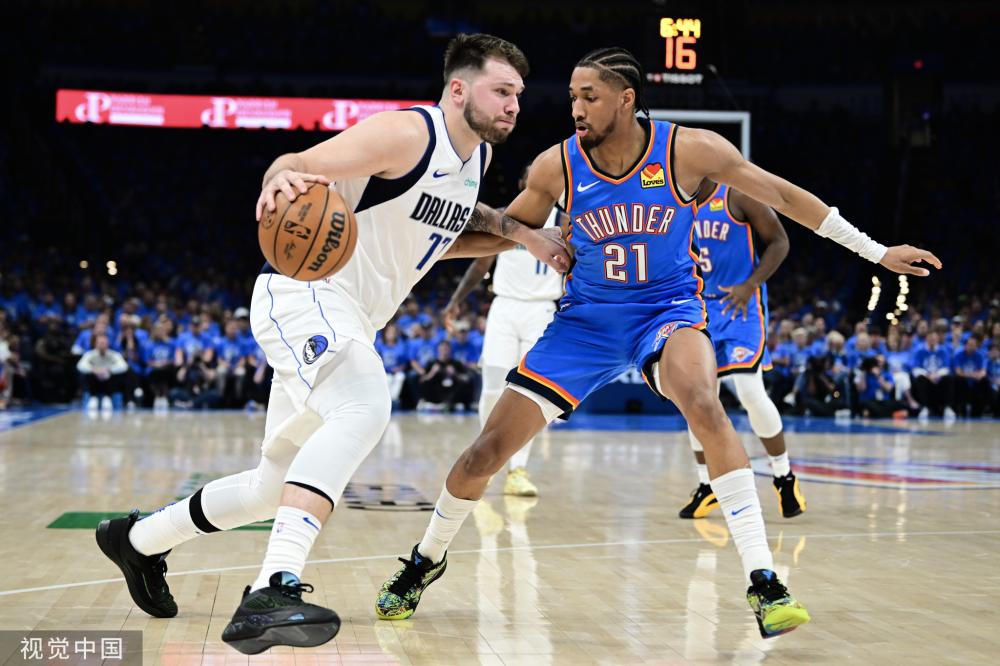 巴塞罗那便 巴塞罗那便